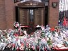 hillsborough names.jpg