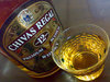 chivas regal 12.jpg chivas regal 12.jpg
