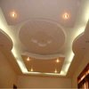 pop-false-ceiling-work-250x250.jpg