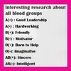 Blood groups.jpg