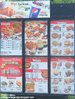 KFC Kentucky Fried Chicken Fast Food Restaurant Drive Thru Menu, Milledgeville Georgia, .JPG