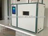 solar_energy_egg_incubator_china_hatcher.jpg_200x200-1.jpg
