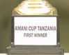 Amani Cup.JPG