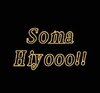 Soma iyooo.JPG