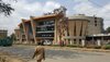 kenya national library centre upperhill.jpg