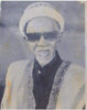 SHEIKH HASSAN BIM AMEIR PORTRAIT.jpg