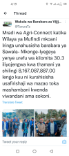 Screenshot_20220829-161935.png