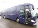 coach-bus-SCANIA-Irizar-K400-EB---1542714420131530633_big--18112013465329040200.jpg