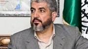 KhaledMeshaal-Wikimedia-1-1024xcenter-c-default.jpg
