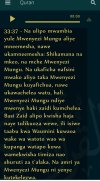 Screenshot_2024-08-15-16-48-44-842_kiswahili.swahili.quran.koran.islam.qurani~2.jpg