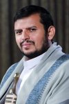 Abdolmalek_al_Houthi_(cropped).jpg