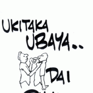 kinako