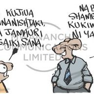 The only Living Dinosaur