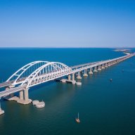 Crimea Bridge