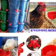 JEFF AGRICULTURE FARM