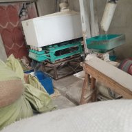 Jingson Jickson Mwambande