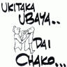 kinako