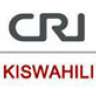 CRI Swahili