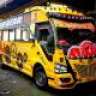 EK254