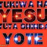 jiweeee