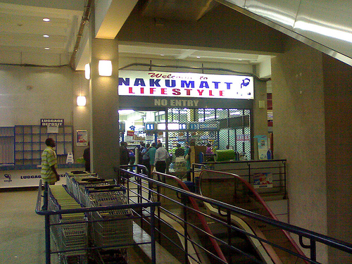 nakumatt.jpg