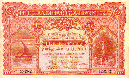 Zanzibar-10-Rupees-1-2-1928-front.jpg