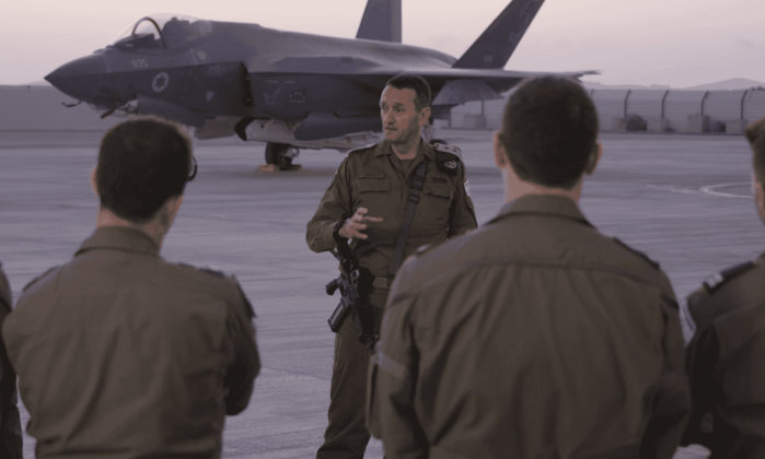 Israeli Air Force Personnel and F-35 at Nevatim Air Base