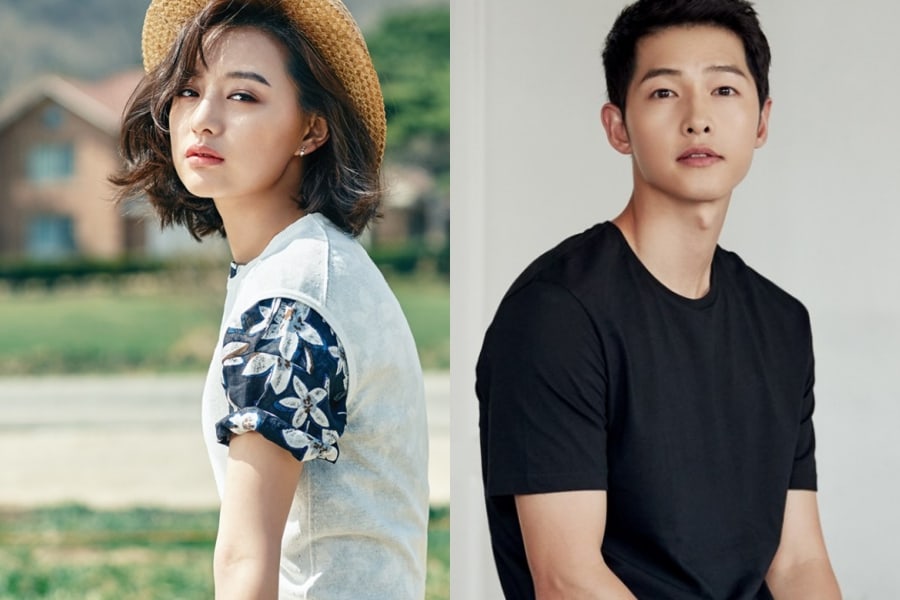 Kim-Ji-Won-Song-Joong-Ki.jpg