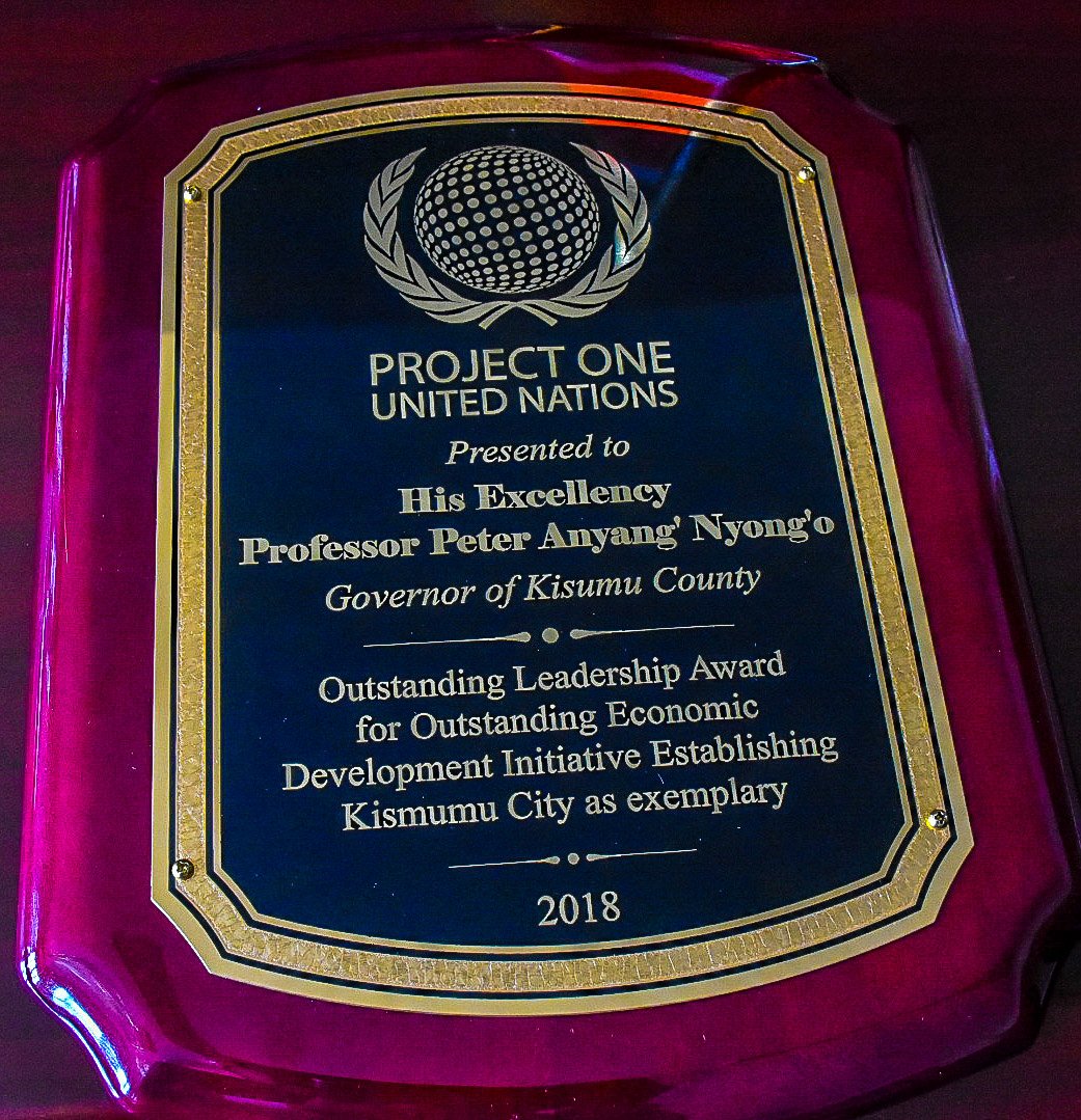 project_one_anyang.jpg