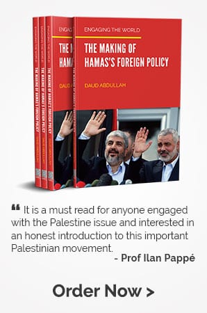 Engaging the World: The Making of Hamas's Foreign Policy's Foreign Policy