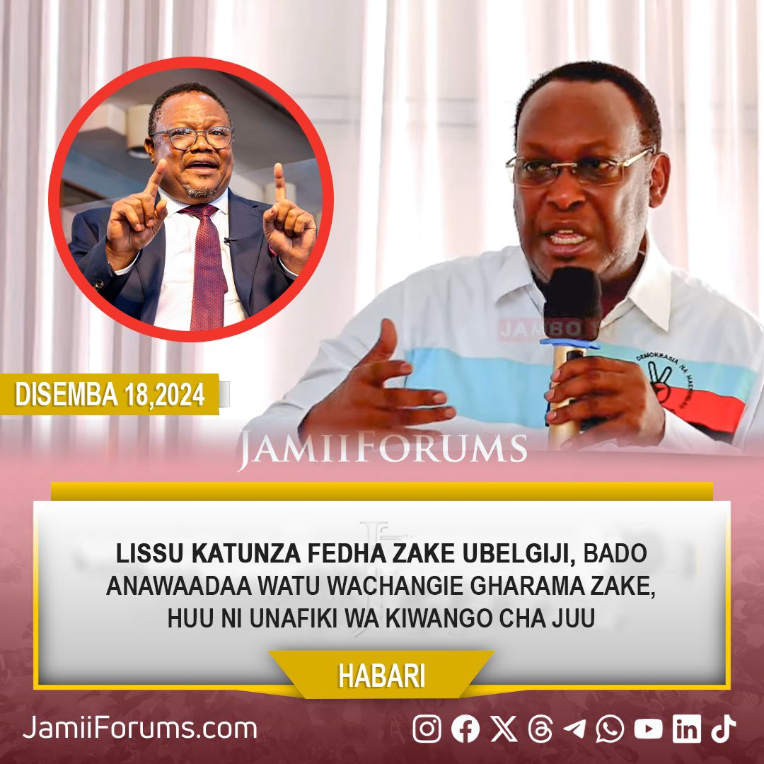 1734589447143-png.3180070