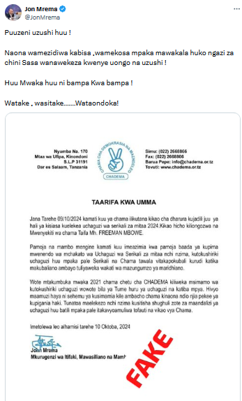 1728595994263-png.3121396