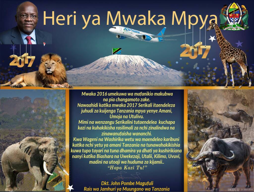 img-20161231-wa0133-jpg.452538