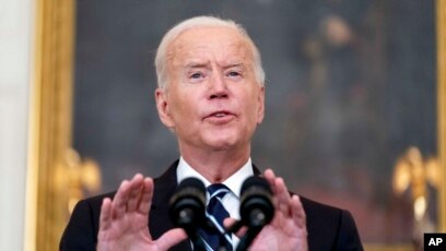 Rais wa Marekani Joe Biden