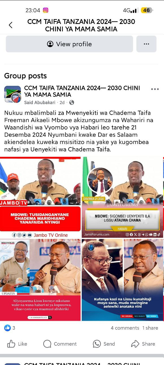 1735009779374-png.3183699