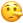 emoji1781.png