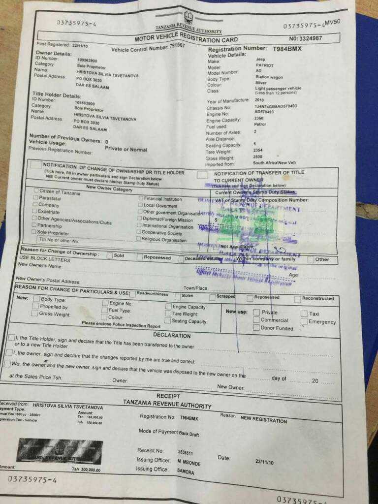 1471466382685-jpg.383470