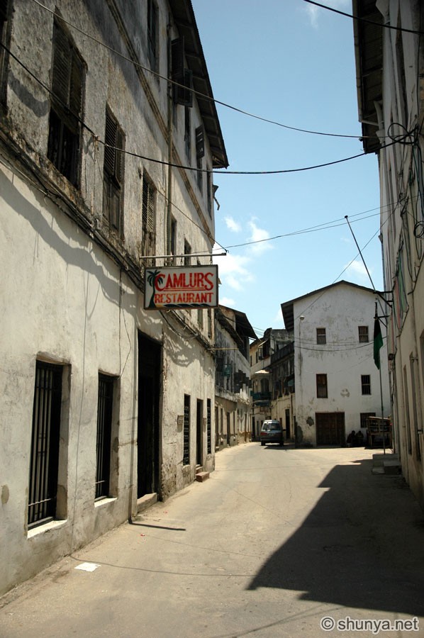 StoneTown08.jpg