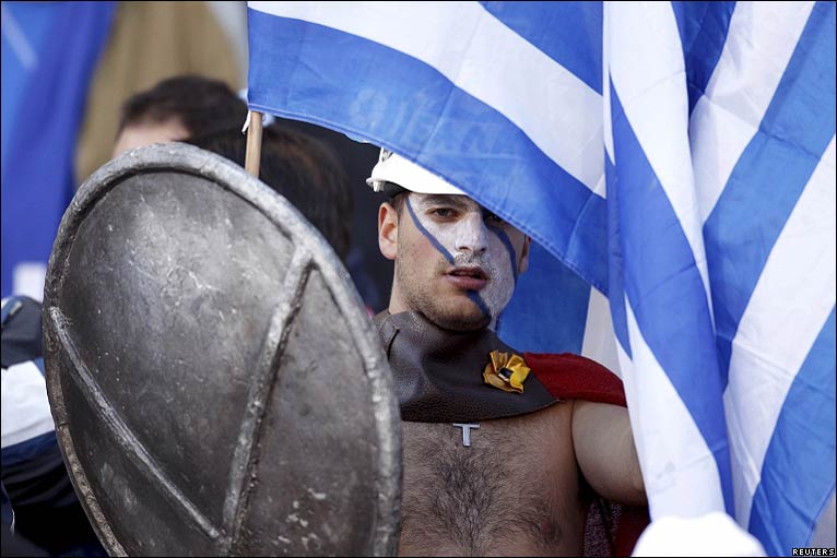 _48102719_greekfan_reu.jpg