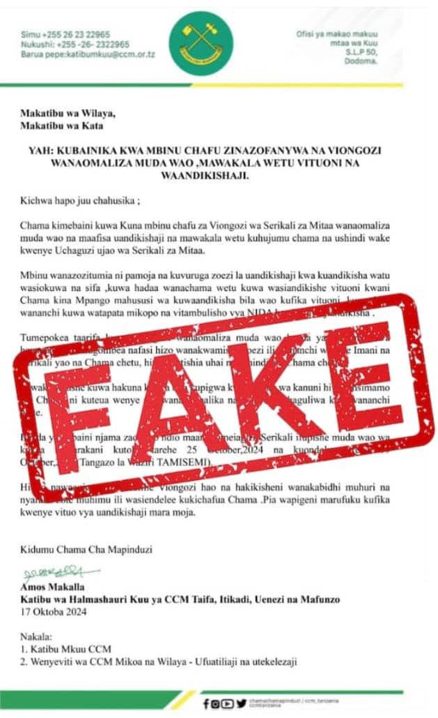 1729251359550-jpeg.3128677