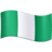 🇳🇬