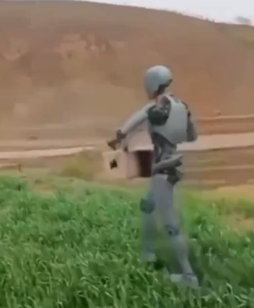 1721683659822-png.3049561