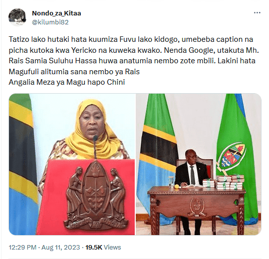 1692080401836-png.2717787