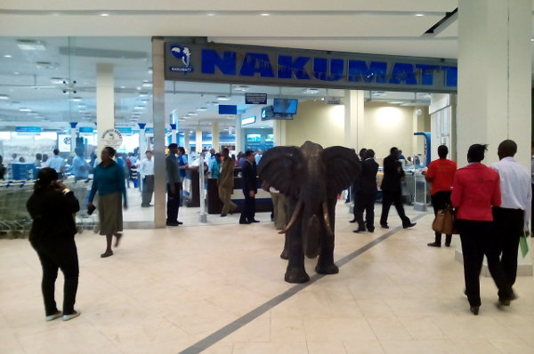 Nakumatt2.jpg