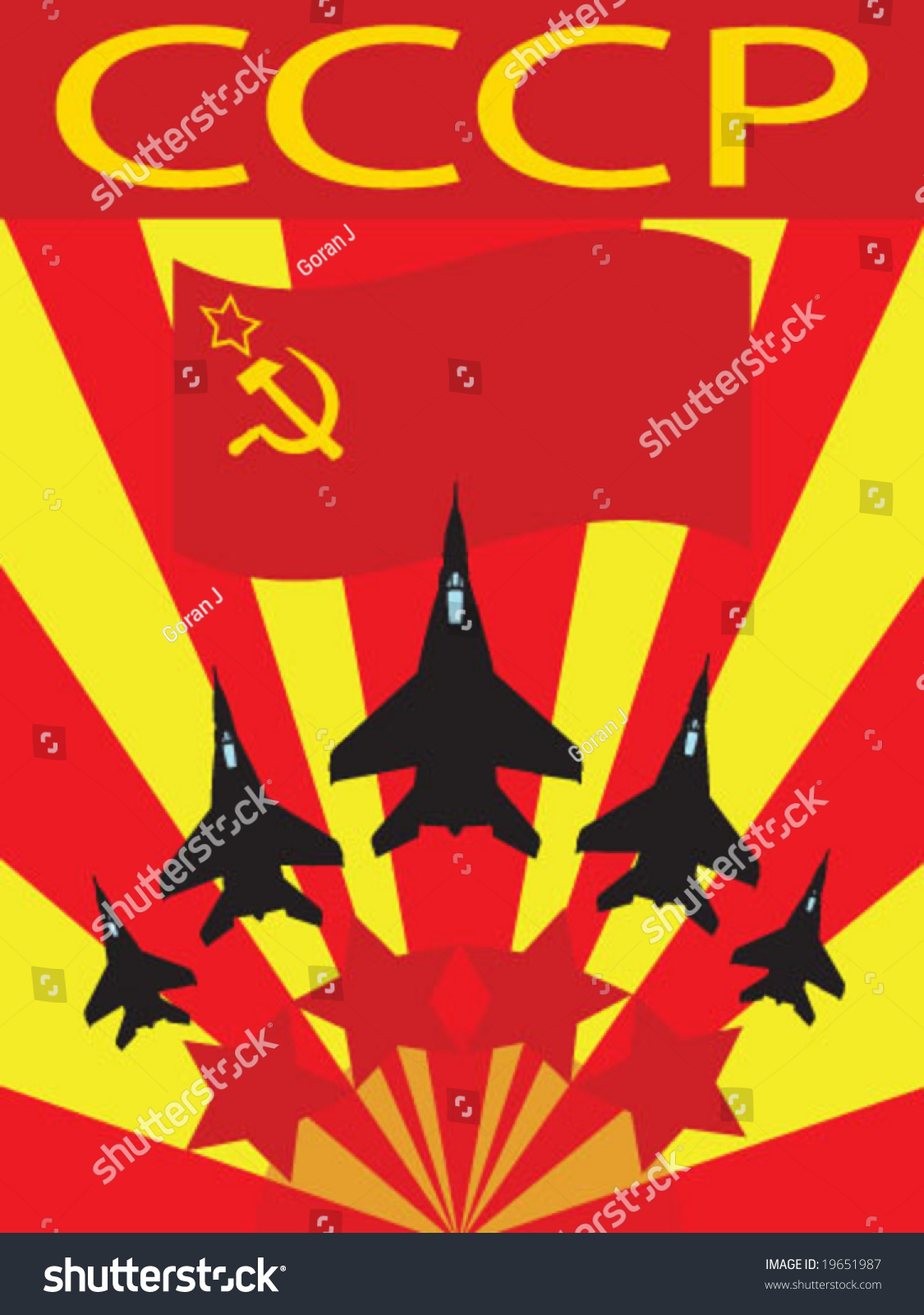 stock-vector-ussr-poster-with-jets-19651987.jpg
