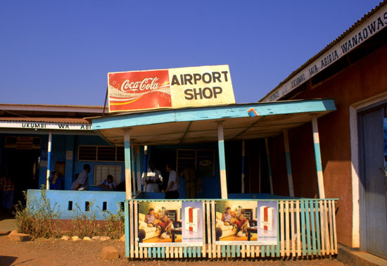 Kigoma%20Airport%201.jpg