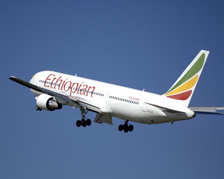ethiopian_airlines_072108.jpg