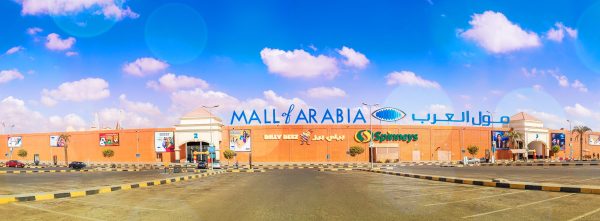 mall_of_arabia_2_0-600x221.jpg