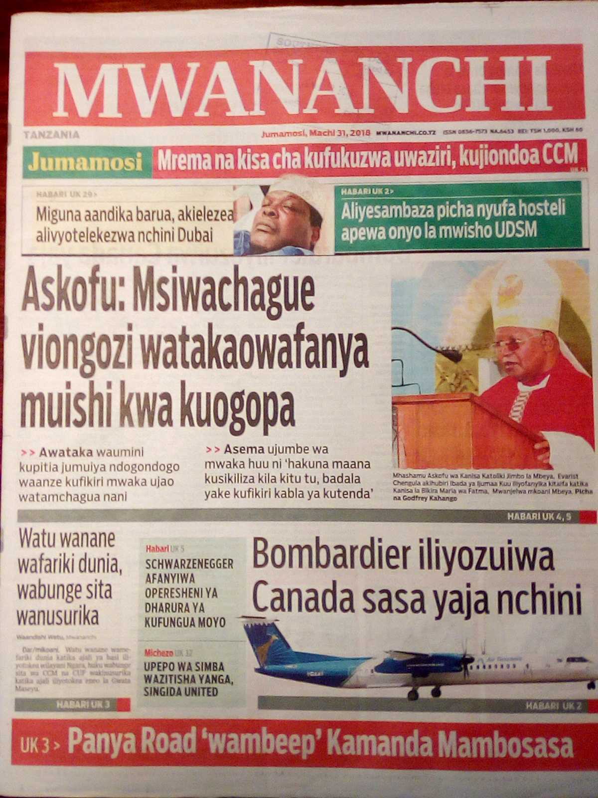 img_20180331_075320-jpg.729951