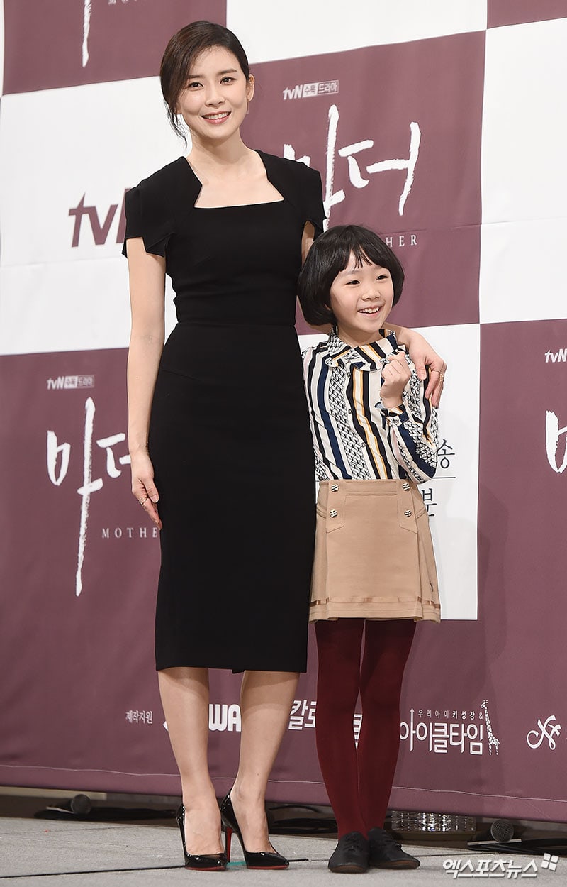 Lee-Bo-Young-Heo-Yool-XPN.jpg